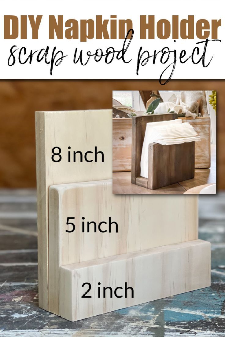 It's super easy to make this DIY wooden napkin holder. I made this one from scrap wood I had lying around. Dress up your Thanksgiving and Christmas table with this crafty project idea. It's perfect for everyday use too. Diy Napkin Holder, Scrap Wood Project, Wooden Napkin Holder, Tre Kunst, Scrap Wood Crafts, Diy Napkins, Wood Projects That Sell, Wood Scraps, Small Woodworking Projects