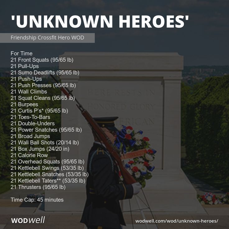 an image of a memorial with the words unknown hero's