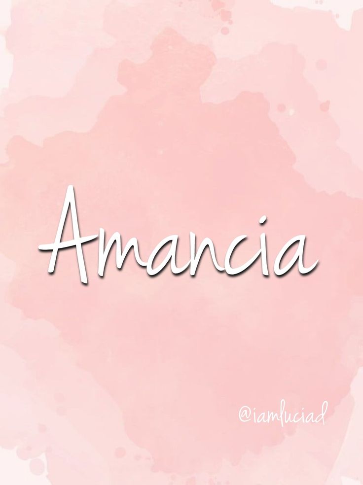 the word anania on a pink watercolor background