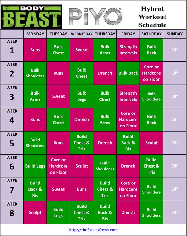 the body beast piyo workout schedule is shown in pink, green and purple colors