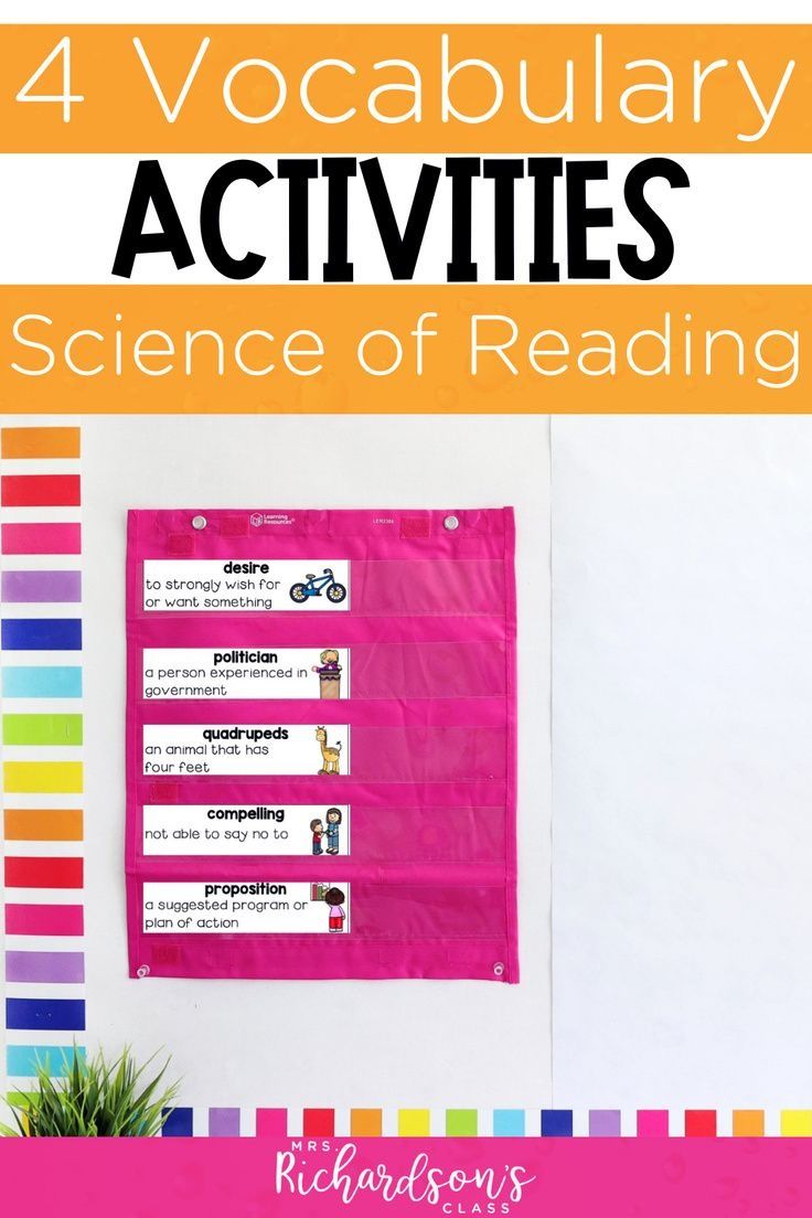 four different activities for reading and writing with text overlay that reads 4 vocabular activities science of reading