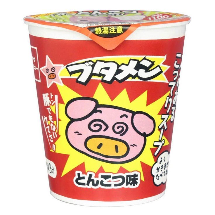 an ice cream cup with cartoon characters on the front and sides, featuring pig face