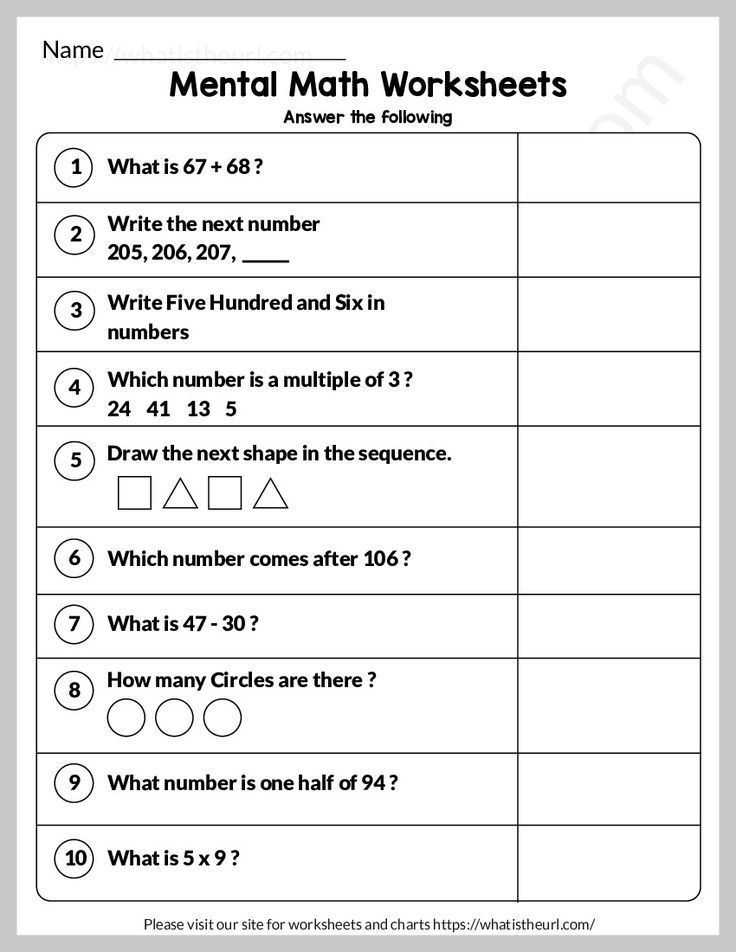 the worksheet for mental math worksheets is shown in this image, which includes