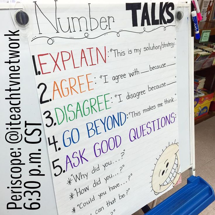 a white sign with writing on it that says, number talks explain agree disagreate go beyond ask good questions