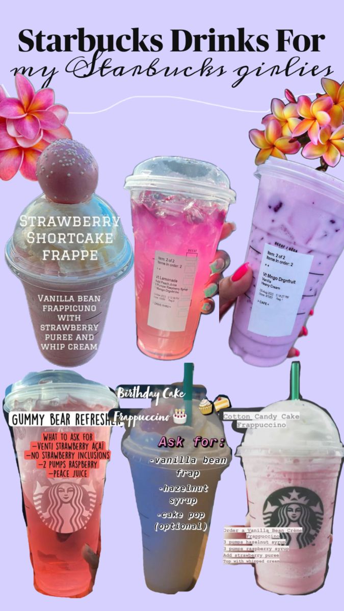 starbucks drinks with different flavors and names