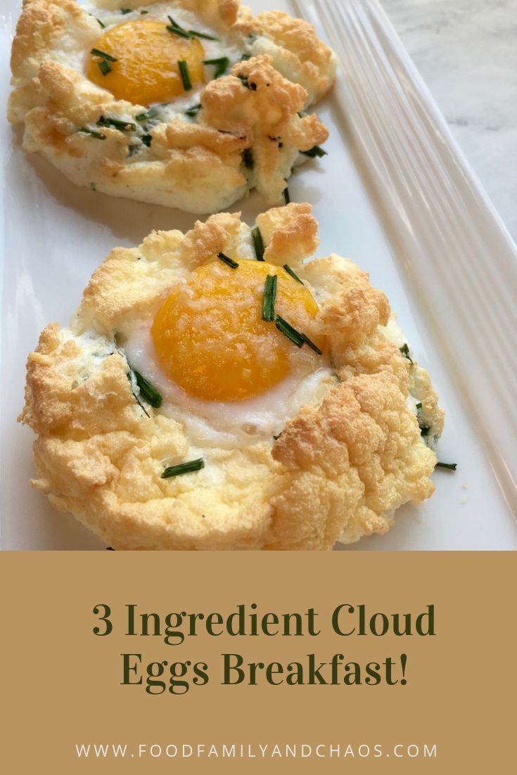 three egg breakfast pastries on a white plate with the title 3 ingredient cloud eggs breakfast