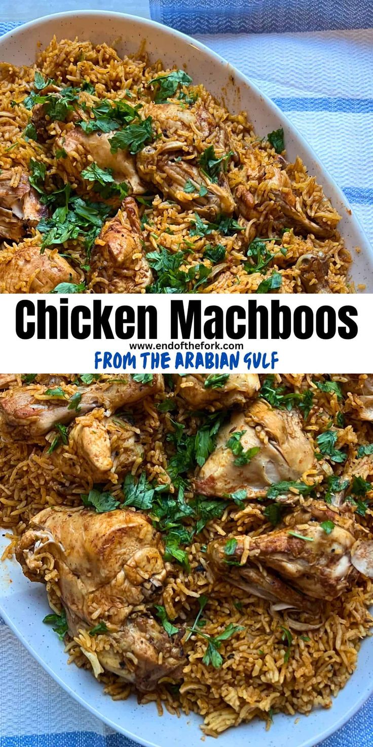 chicken machoos from the arabian vujf on a plate with blue and white table cloth