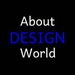 aboutdesignworld