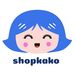 shopkako1