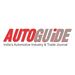 autoguideofficial