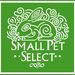 smallpetselect