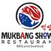 mukbangshows