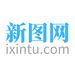 ixintu_com