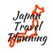 japantravelplanning