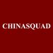 CHINASQUAD