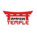 Japanese_Temple