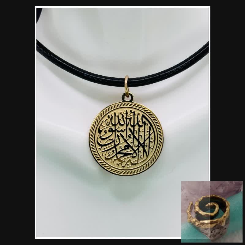 Sizzling hot deal! Man Islamic Amulet, Arabic Gifts for Her / Him, Luxury Islamic Necklace, Islamic jewelry, Muslim Pendant, Islamic Gift, Islamic Calligraphy, available at a breathless price of $25.50 Ignite the town!
#ManIslamicAmulet #IslamicNecklace #IslamicCalligraphy #ManIslamicNecklace #MensNecklace #ArabicGifts #IslamicGift #GoldFilledPendant #LeatherCord #MyManNecklace