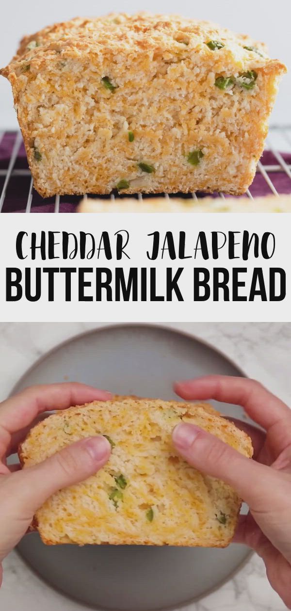 This may contain: the ingredients for cheddar jalapeno buttermik bread in a glass bowl