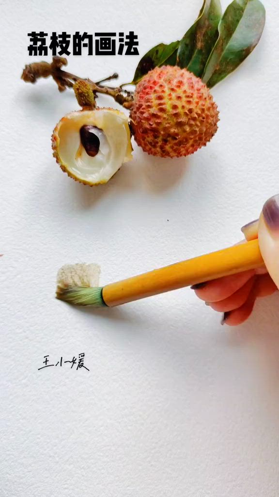 This may contain: an artist's work with fruit and leaves on paper, including one half eaten