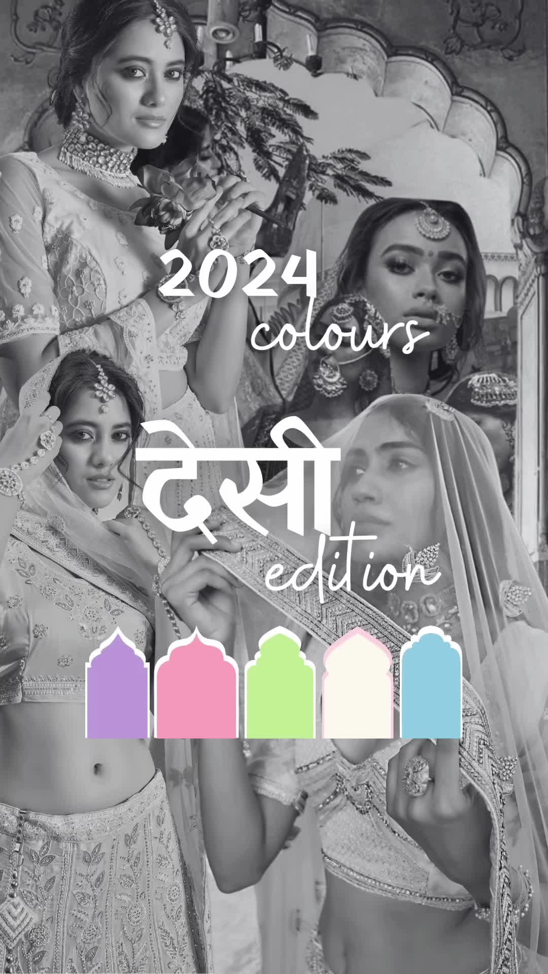 #summer #summerstyle #summerfashion #summertrends #summercolours #colours #summervibes #desisummer #desiaesthetic #pastels #trendsof2024 #2024colorcollectionoftheyear #trending #trendingnow #inspiration #fashioninspiration