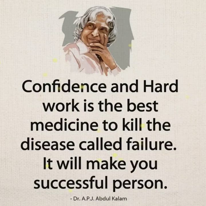 This contains: APJ Abdul Kalam, Motivation Video