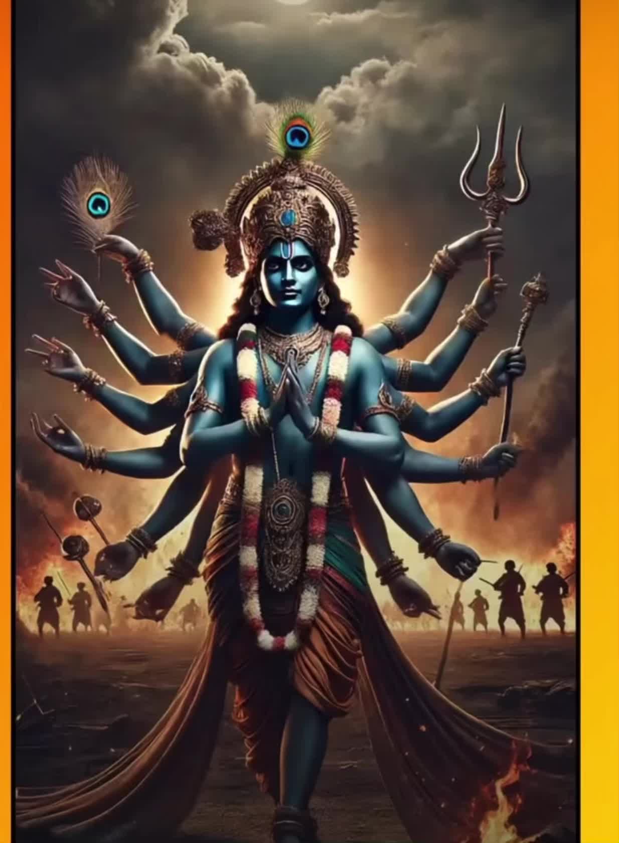 This may contain: the avatar of lord rama is depicted in this poster