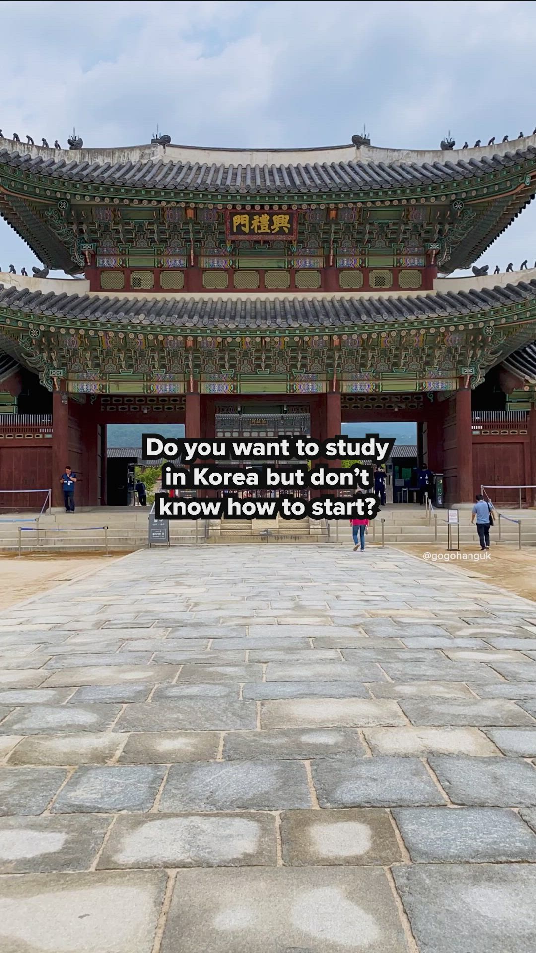 This may contain: the entrance to a building with a quote on it that says do you want to study in korea but don't know what