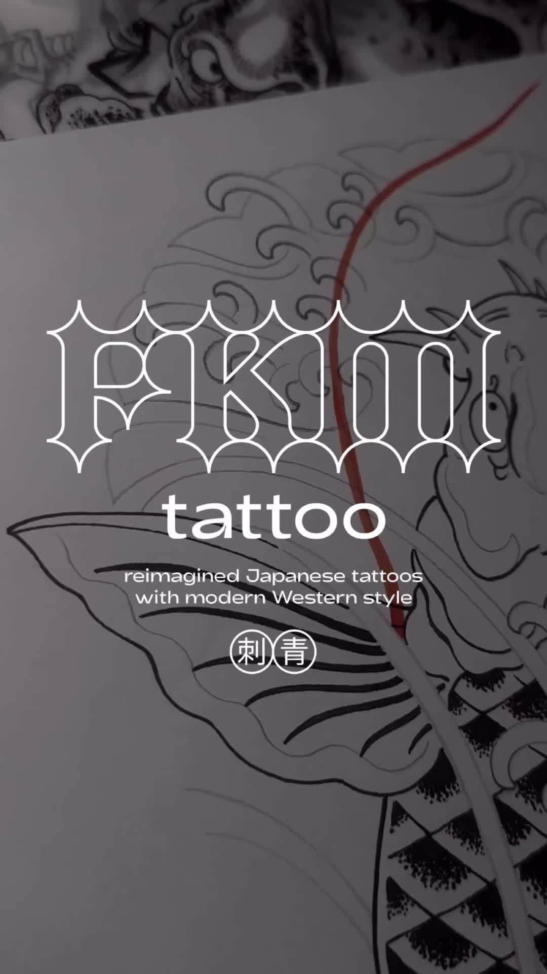 This may contain: the back cover of tattoo magazine with an image of a dragon on it's chest