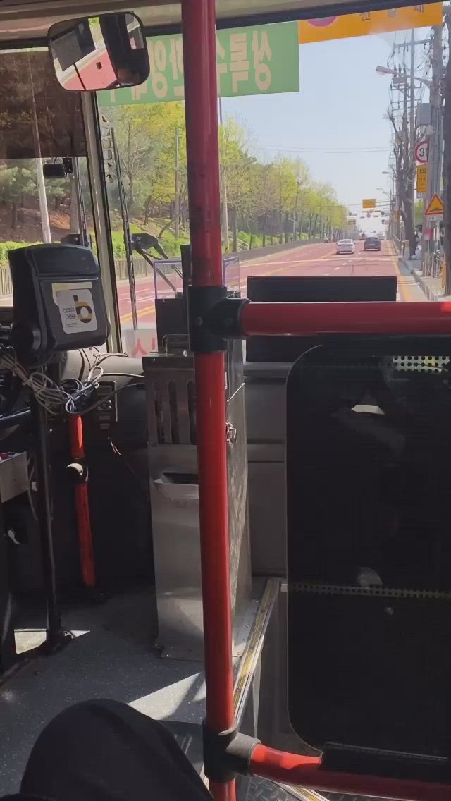 This may contain: the inside of a bus with its door open