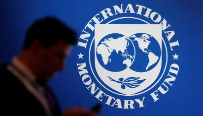 imf distances itself from 600m loan