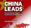 new book examines china s modernisation