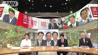 憲法改正審議は？民進・共産・公明党首に聞く 