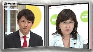 自民・稲田氏「憲法議論逃げてない」木村草太氏は 