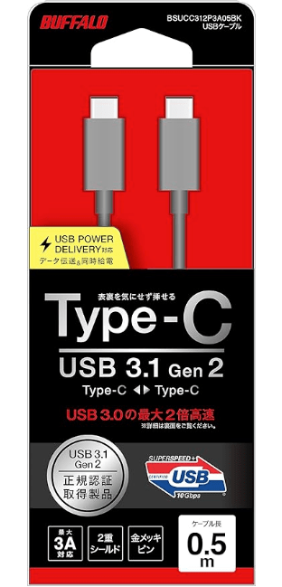 バッファロー BUFFALO USB3.1 Gen2ケーブル(C to C) PD3A