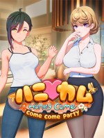 HoneyCome: Come Come Party - v2.0.3 + Dolce DLC, Compressed BetterRepack v1.4.1