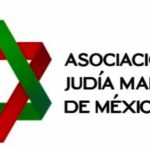 Logo de la asociación Judía Marroquí de México