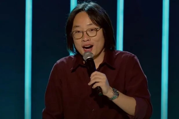 Jimmy O. Yang Good Deal