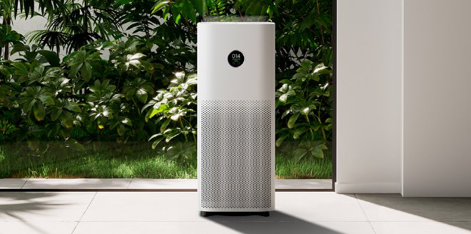 Xiaomi Smart Air Purifier 4 Pro