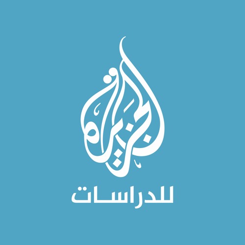 Al jazeera Center Studies’s avatar