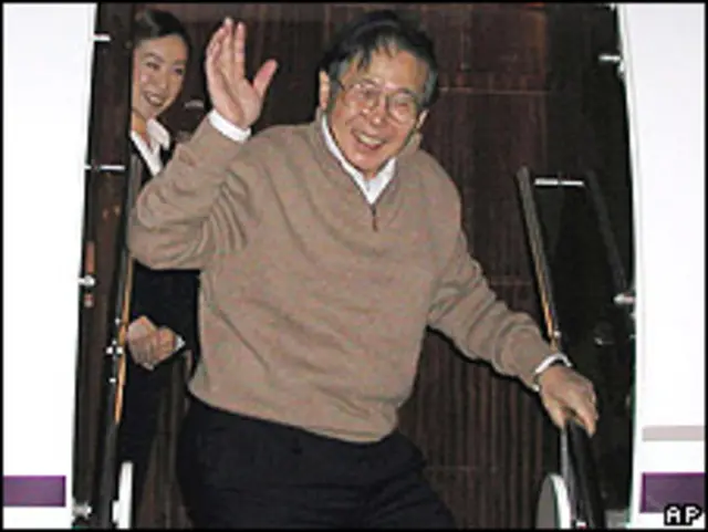 Alberto Fujimori