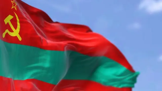Bandeira da Transnítria
