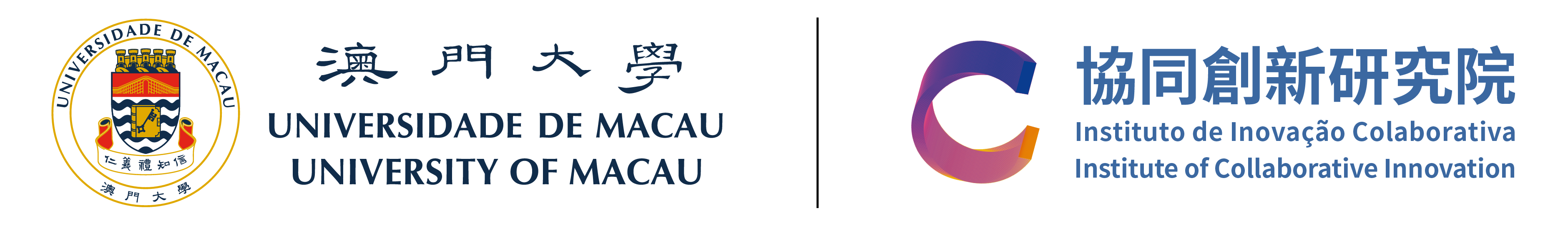 Institute of Collaborative Innovation | University of Macau Logo