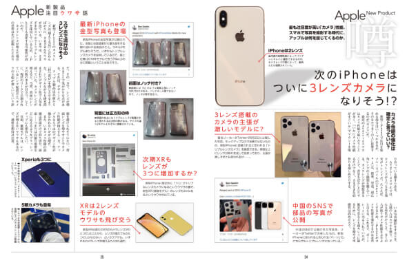 圧巻の50,000ページ超!