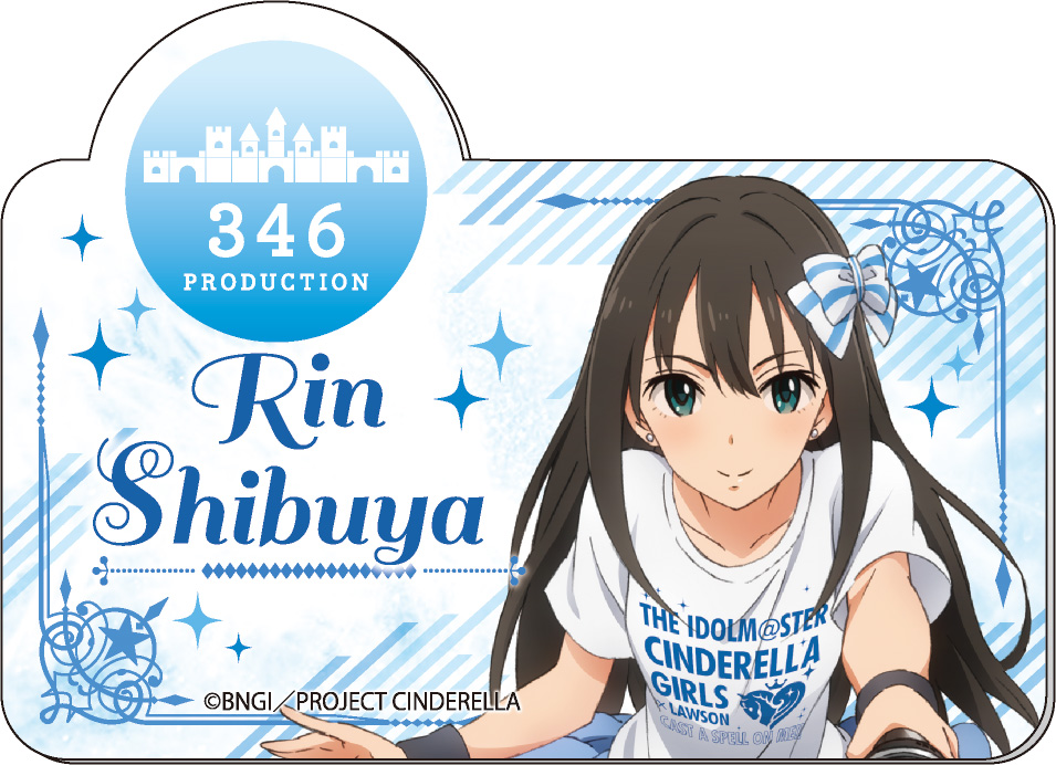 imasCG_nameplate_rin_image