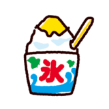 かき氷のかわいいイラスト（4カラー）