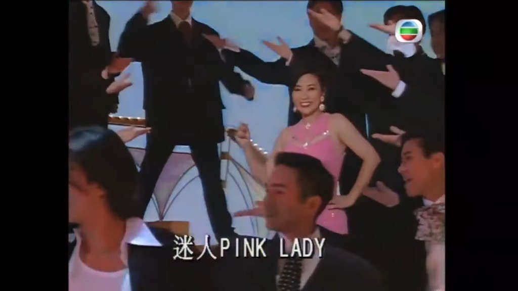 剛好在30年前，汪明荃為TVB的27周年台慶壓軸登場。