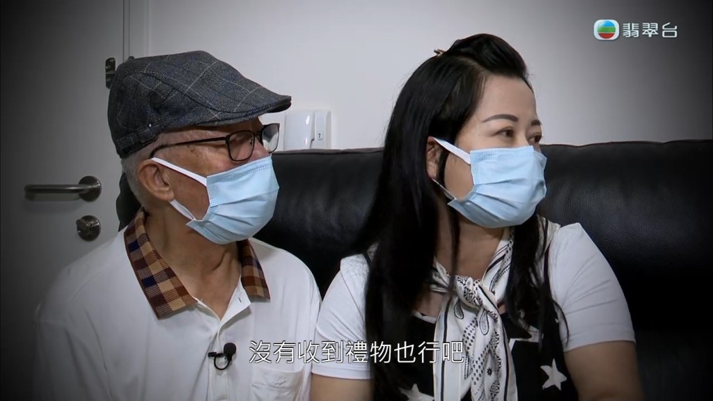 今晚（15日）播出的TVB節目《東張西望》繼續有全城話題人物何伯及何太受訪。
