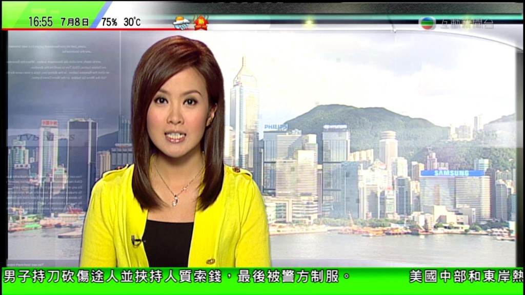 到了2013年，盤翠瑩離開了新聞部。