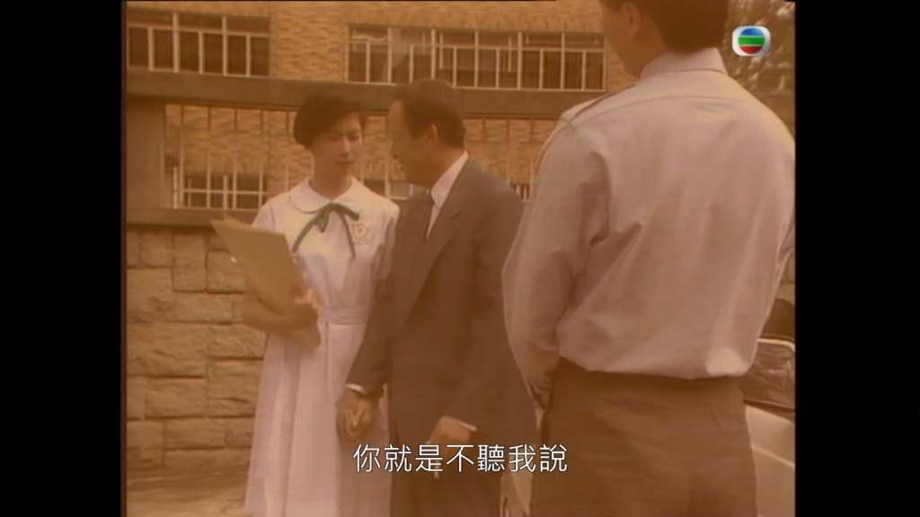 杨宝玲曾演出《他来自江湖》。