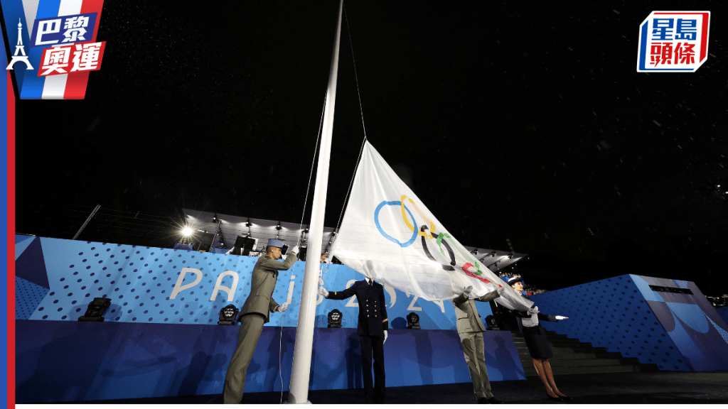 巴黎奧運開幕禮出現五環旗倒掛的烏龍場面。路透社